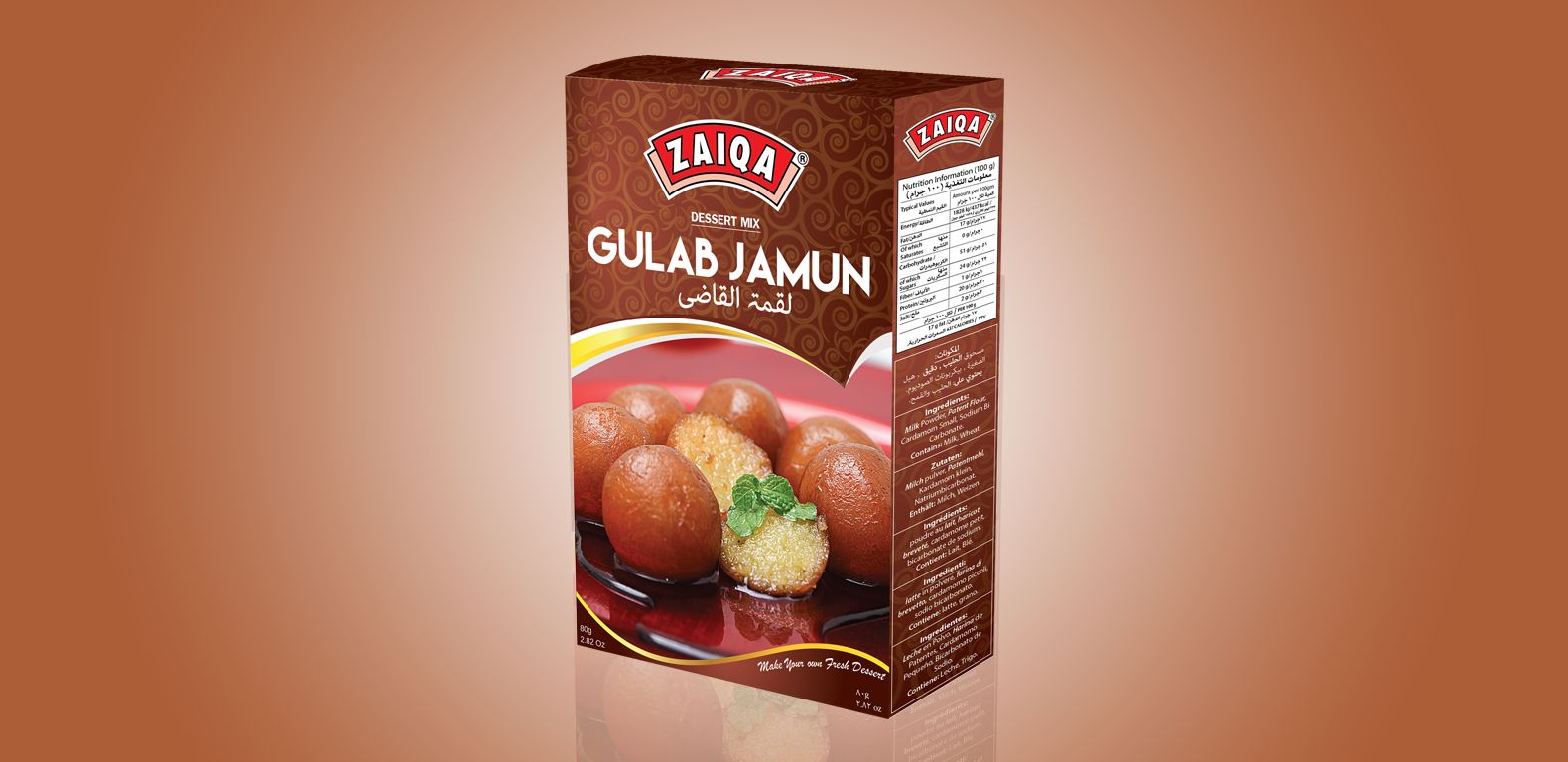 Packaging-Design-Zaiqa-Desserts-Gulab-Jamun