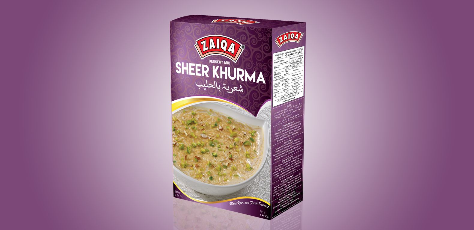 Packaging-Design-Zaiqa-Desserts-Sheer-khurma