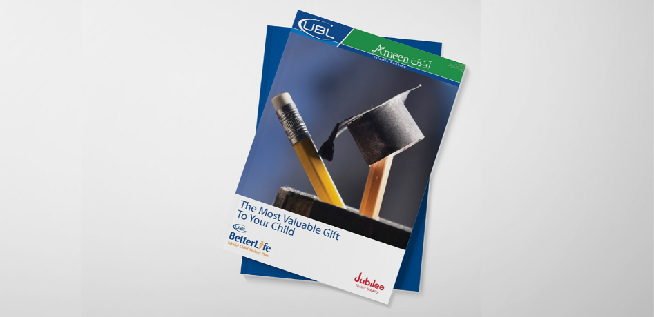 Centerspread-UBL-Brochures-english-version