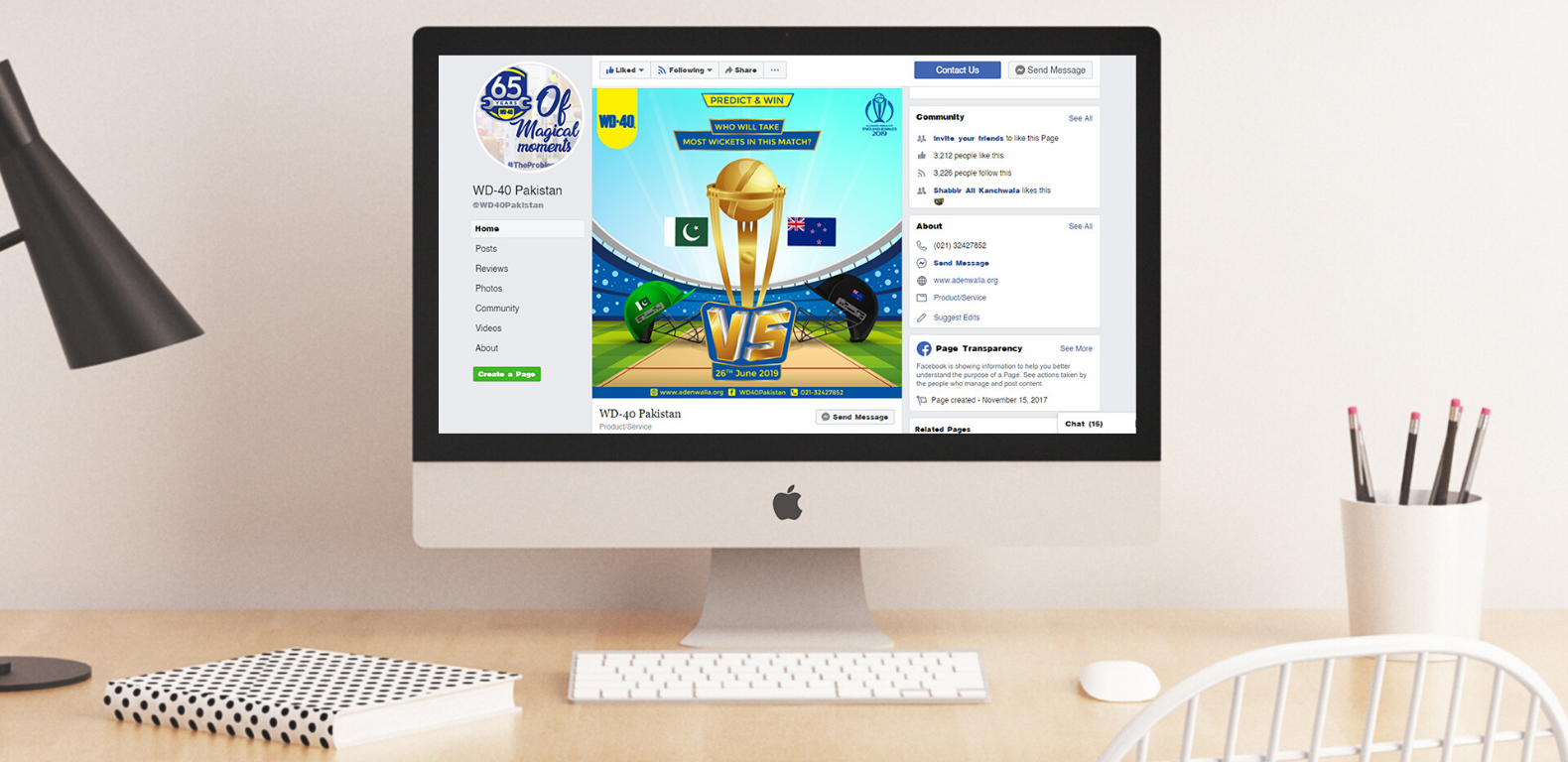 WD40-Pakistan-Social-media-marketing-posts